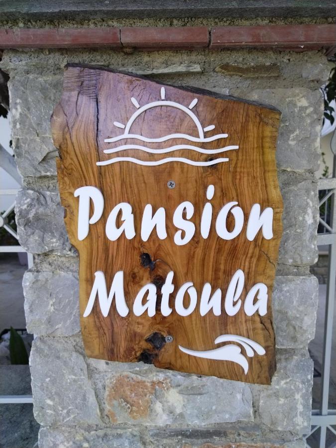 Apartamento Pansion Matoula Skiathos Exterior foto